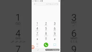 طريقه تفعيل اجمل خدمات زين  طريقه تفعيل اجمل خدمات زين