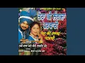 Download Lagu Kaaliyan Prandiya Da Joda