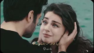 هيفاء وهبي 2024 وصلتها فا خد بالك دي قدره تغيب وزي ما ماسكة فيك هتسيب 