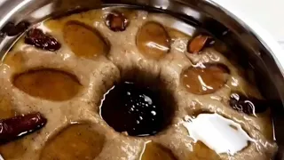 العريكه دندنها