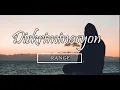 Range - Diskriminasyon