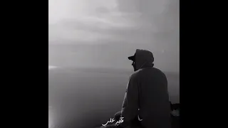 احمد بتشان  ده انا شايل في قلبي كتير   دندنها