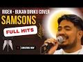 Download Lagu Rigen Cover Samsons - Bukan diriku Best Hits Samsons