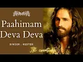 Download Lagu Paahimam Deva Deva | Kester | Mahakavi K.V Simon | Christian Devotional Song