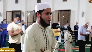 تلاوة محبرة تغسل القلوب  قد جاءكم من الله نور وكتاب مبين  القارئ مدحت رمضان دندنها
