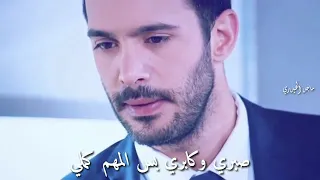 انا معذور من اباوع وصفن هوايه هوة العنده هيج خدود هم يحتاجله مرايه   دندنها