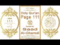 Download Lagu Holy Qur'an Page 111: HD video || Reciter: Saad Al-Ghamdi