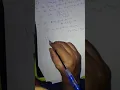 GATE 2021 AEROSPACE ENGINEERING MATHS Problem