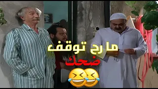 هون بتشوف كل أنواع العلاقات حب غيرة طرافة ومشاغبات عائلية ما بتخلص عيلة ثمن نجوم 