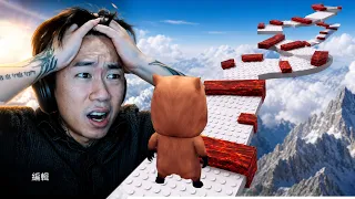 【DE JuN】這遊戲讓我精神崩潰！(i wanna test the game)