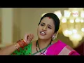 Download Lagu Ummadi Kutumbam | Ep - 214 | Preview | Jul 11 2025 | Zee Telugu