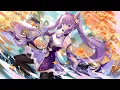 Download Lagu Nightcore - Let's Do This