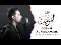 Download Lagu SALIM BAHANAN || SURAT AL MUZAMMIL