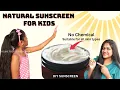 DIY SUNSCREEN for Kids How To Make Sunscreen at Home Skin Care Tips for Beautiful Glowing Skin
