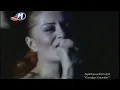 Candan Erçetin - Açık Hava Konserleri - Yalan