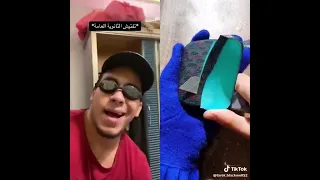 طارق بلاك ويل التفتيش في المدارس 