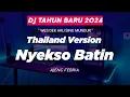 DJ Tahun Baru 2024 \