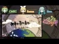 Download Lagu 【ムラサギ ft. CMKC】 Kami no Manimani「神のまにまに」 【歌ってみた】