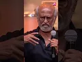 Download Lagu Rajini About Thalapathy Iconic Scene🔥 | Rajinikanth | Kamal Haasan | Throwback | Sun NXT Shorts