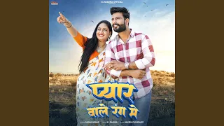 pyar wale rang me