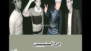 مهرجان الغربه 2016 تيم المخترعين 