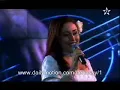 رجاء بالمليح
