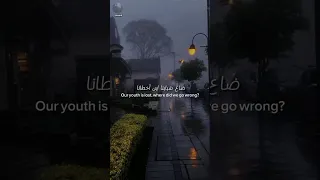 الفيديوة الكامل والمكبراا  أغنية سيا                      مترجمة عربي     اشتراك بالقناة          دندنها