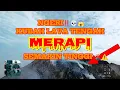 🔴GUGURAN BATU LAVA MERAPI TEREKAM DRONE DARI JARAK DEKAT😱😱 | KUBAH LAVA TENGAH JUGA SEMAKIN TINGGI‼️