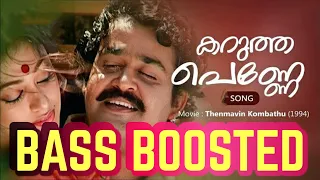 karutha penne bass boosted thenmavin kombathu mp4