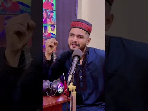যদি এই রমজানেই শেষ হয় আমার প্রানেরি বাতি । ইসলামিক গজল