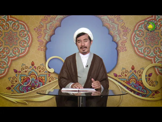 ⁣97   اصول فقه، جزء 2،  مقصد 2، باب اول  وجه نام گذاری ملازمات عقلی (2 - استاد: علی جمعه مظفری