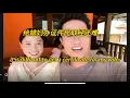 Download Lagu 在东南亚老挝做上门女婿，是一种什么体验It is difficult to get a certificate for my wife.#老挝农村生活 #老挝女孩