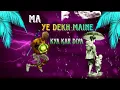 Download Lagu Maa ye dekh maine kya kar diya😱😱mere khoon se Maine a asman Bhar diya Tera beta abhi🤘🤘🤘