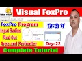 Find out Area and Perimeter FoxPro Program Visual FoxPro Tutorial