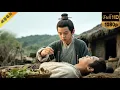 Download Lagu 鄉村少年一針起死回生，隱世神醫身分曝光，朝野風雲再起！⚔️ Kung Fu | 武俠 | 功夫丨神医