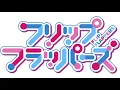 Download Lagu Serendipity (Emotion) - FLIP FLAPPERS OST