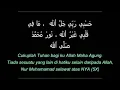 Download Lagu Hasbi Rabbi Jallallah - Khai Bahar