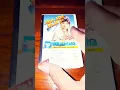 Download Lagu Dina Mariana dalam Album Ada Ada Saja
