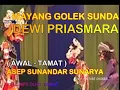 Download Lagu Wayang Golek Asep Sunandar Sunarya - Dewi Priasmara ( Giri Harja - Wayang Pull MP3 )