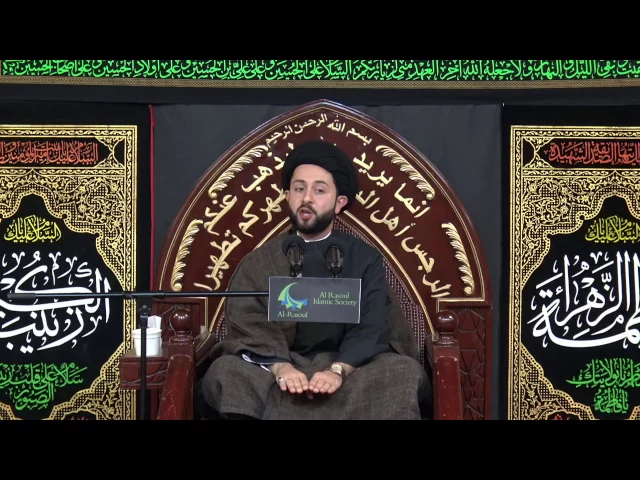 ⁣Introducing Chapter 11 - Imam Hussain (A.S) and the Holy Quran - Sayed Jawad Qazwini - Muharram 2016