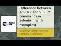 Difference between Assert and verify in selenium with examples