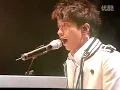 《勇氣 》光良・梁静茹
