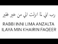 Download Lagu Rabbi inni lima anzalta ilayya min khairin faqeer 100 times