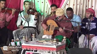 طرب حضرمي ألا يا صبا نجدي الفنان عمر الهدار 