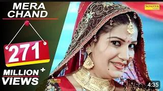 sapna chaudhary mera chand naveen naru raj mawar latest haryanvi songs haryanavi