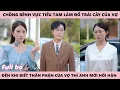 Download Lagu Chồng Hối Hận Vì Bênh Vực Tiểu 3 Làm Đổ Trái Cây Của Vợ Nhưng Anh Lại Bênh Tiểu 3 - Giá Như Gió Biết
