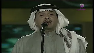 محمد عبده آخر زيارة فبراير 2005 