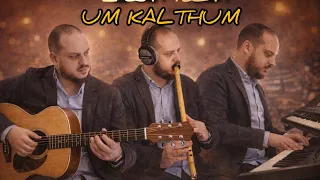 أغدا  ألقاك  أنت يا جنة حبي واشتياقي    عزف محمد القاسمي   دندنها