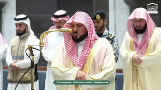 صلاة الفجر من الحرم المكي لفضيلة الشيخ أ د  ماهر المعيقلي   ربيع الآخر     ه   دندنها