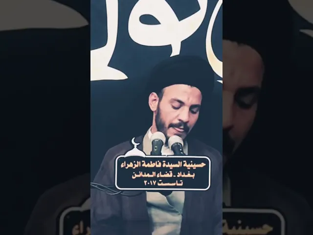 ⁣زكاة الصحة